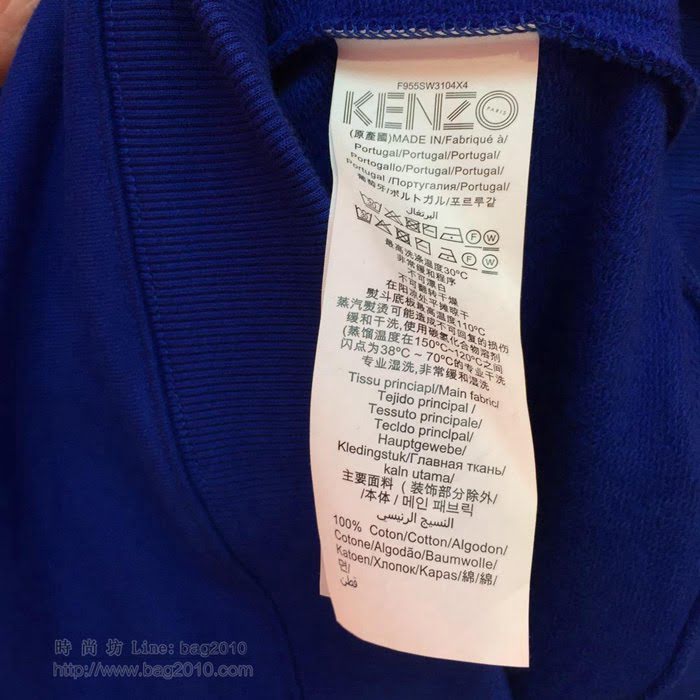 Kenzo男裝 19-20FW新款 寶藍色圓領男衛衣 高田賢三寶藍色衛衣 秋冬時尚單品  tzy2264